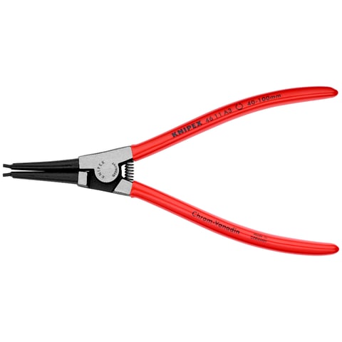 スナップリングプライヤー 軸用スナップリング用 | KNIPEX