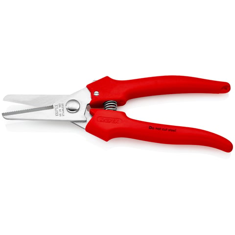ペッパー コンビネーションニッパー（ハサミ式） | KNIPEX